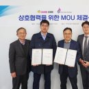 (주)캔디코드 뉴스1