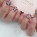 네일.그날