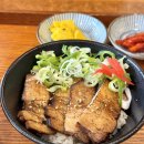 라멘집입니다 - 남구 문수로75번길 21 | 울산 성안동 맛집 라멘집입니다 이태리라멘 후기