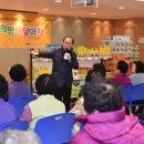 대명2동 주민센터 이미지