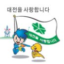 천성지역아동센터 이미지