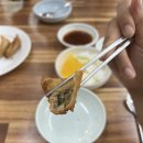 미각반점 네이버블로그