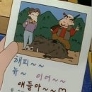 솔트밀