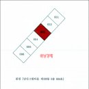 남산그린타운 네이버블로그