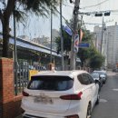 부산교대부설초교 | 부산교대부설초등학교 교복 구입 후기