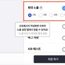 필오토 이미지
