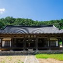 상주 흥암서원 | 상주 흥암서원, 국가지정문화유산 사적 지정 예고