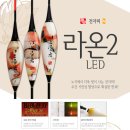 엠제이전자 이미지
