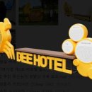 노을빛 정원 이미지