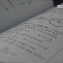 청담클루빌보습학원 - 강동구 상암로 11 | 청담클루빌보습학원