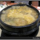 상아식당 이미지