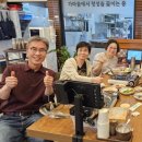 우청옥