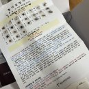 테라경희한의원 이미지