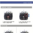 (주)케이티엠에이치컴퍼니 네이버블로그