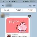 알콩제주 네이버블로그