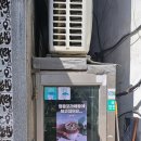 카페버킷 | 영등포구청역 쫀득한 크림 아인슈페너 카페버킷리스트 내돈내산 후기