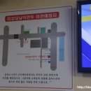 신남치안센터 이미지