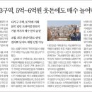도봉-도봉-서울도봉-2449 이미지