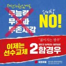 광남1동-22 이미지