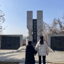 한얼공원 이미지