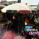 중성동121 이미지