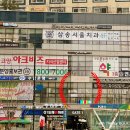 엔블라썸네일