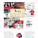 연세대학교 경영전문대학원 이미지