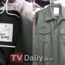 태평세탁소 이미지