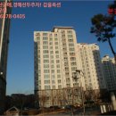 완산-41 이미지