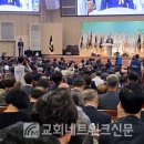 대한예수교장로회수영로교회 티스토리
