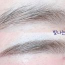 아이라인뷰티샾