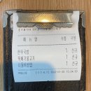 의령한우국밥 벡스코점 이미지