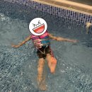 아이리스키즈풀빌라2 이미지