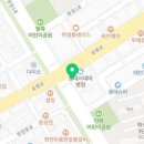 호생약국 이미지