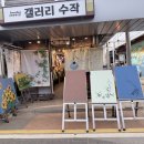 덕영루펜션