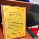 한충수청각연구소 보청기전문센터 이미지