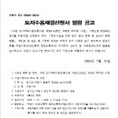 수원-1641 이미지