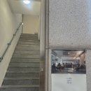 우산동행정복지센터(2층) 이미지