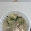 서울 강서구 맛집 화동순대국 내돈내산 후기