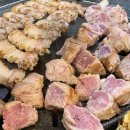 양탄집(옥계점) 이미지