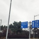 삼성전자서비스아카데미 | 인천 영종도 인천공항 아카데미 행사용 한정식 떡갈비 고급 도시락 단체 배달