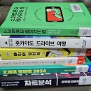 신남도서관 이미지