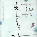 성공회출판사