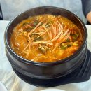 중앙천막 - 김해시 서부로 1423 | [여행] 속초에서 만난 순두부, 감자빵, 중앙닭강정 #솔직후기 #속초당일치기