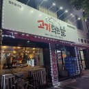 허룡약국 이미지