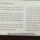 화폐 속 주인공은 나야 나 이미지