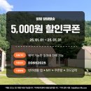 댕댕별 이미지