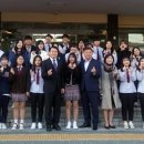 장흥고등학교 이미지