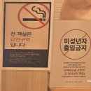 저스트슬립호텔 인천서구청점 네이버블로그