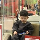 첨단 박승철 헤어 앞 이미지